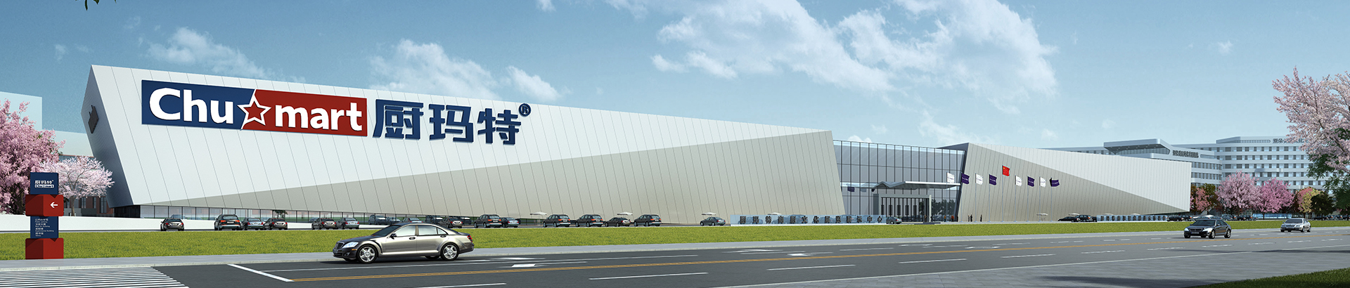 扬州厨玛特环保科技有限公司