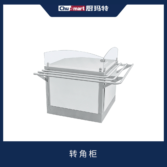 转角柜