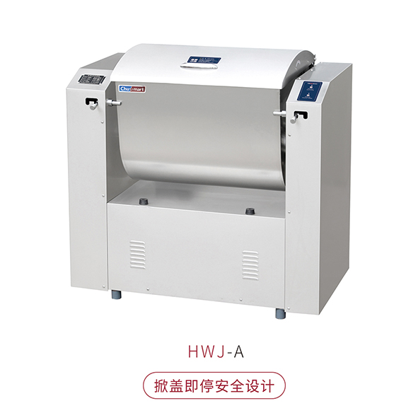 HWJ低噪音和面机